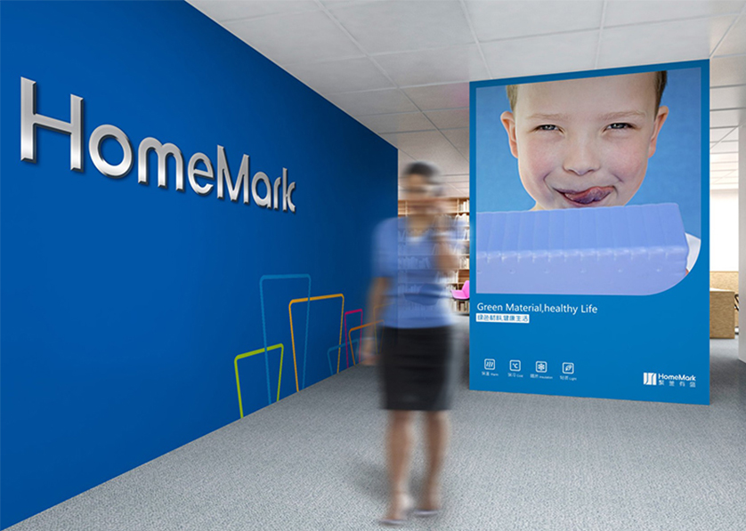 射洪县VI设计比其他城市的设计要高档的多