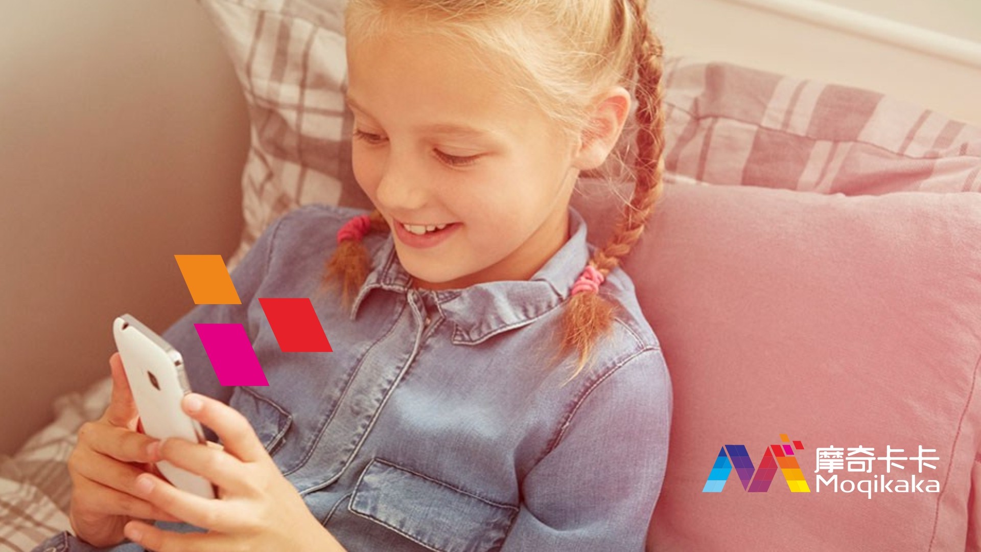 射洪县VI设计内容很广泛