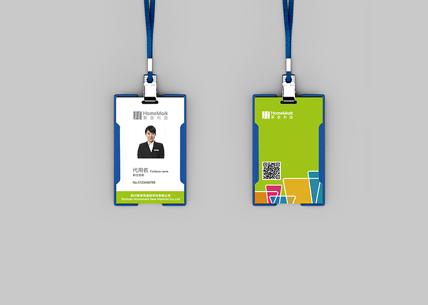 射洪县VI设计公司的服务项目包括哪些内容？