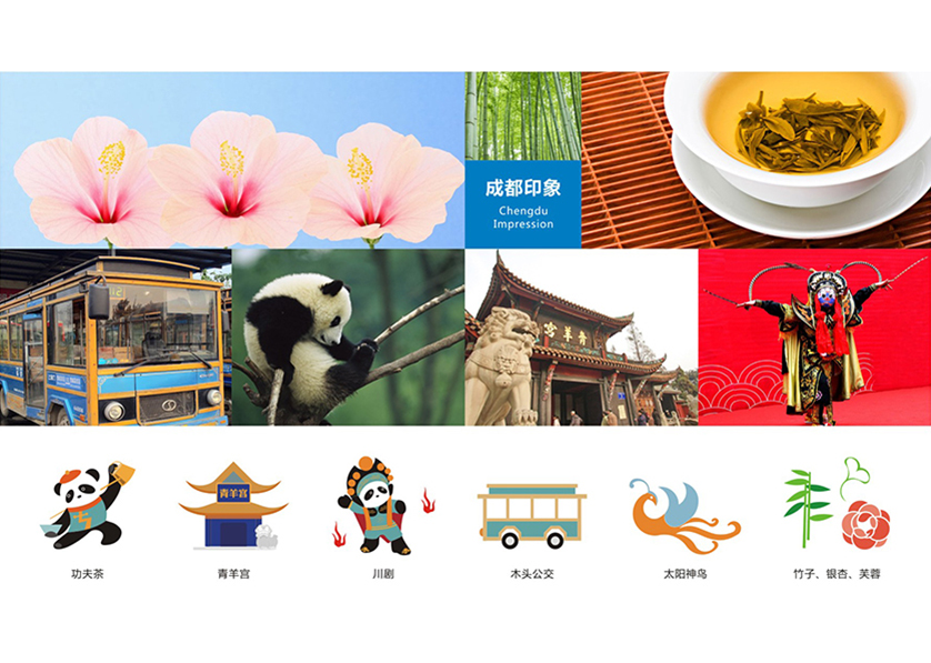 很多企业都需要找射洪县VI设计公司